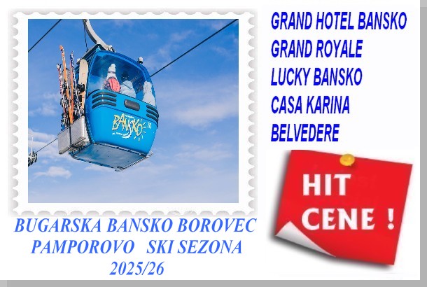 ski sezona 2025/26